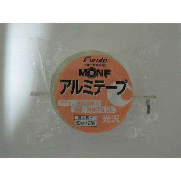 ÓH A~e[v Vo[icLj 50mm×25m