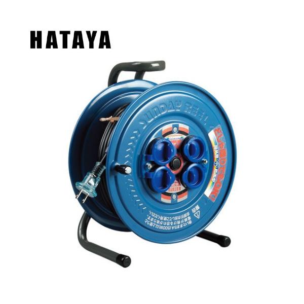 ハタヤ ハタヤ(HATAYA) 防雨サンデーレインボーリール SS-20 15A ハタヤ ハタヤ(HATAYA) 防雨サンデーレインボーリール SS-20 15A