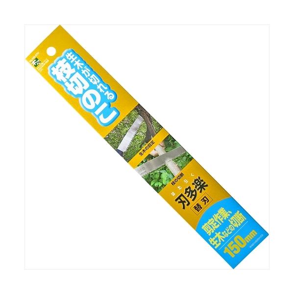 ny }؃mR Tt֐n ֐n 150mm NO.INK-0701