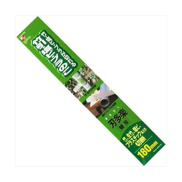 ny vmR Tt֐n ֐n 180mm NO.INK-0705