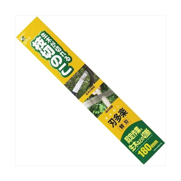 ny }؃mR Tt֐n ֐n 180mm NO.INK-0707