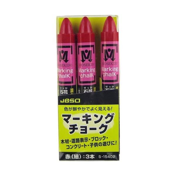 JBSO }[LO`[N  iׁj 3{ [S-15402]