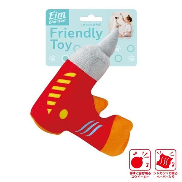 エイム friendiy toy ツールトイ ドリル 犬用 おもちゃ 音が鳴る Eim フレンドリートイ