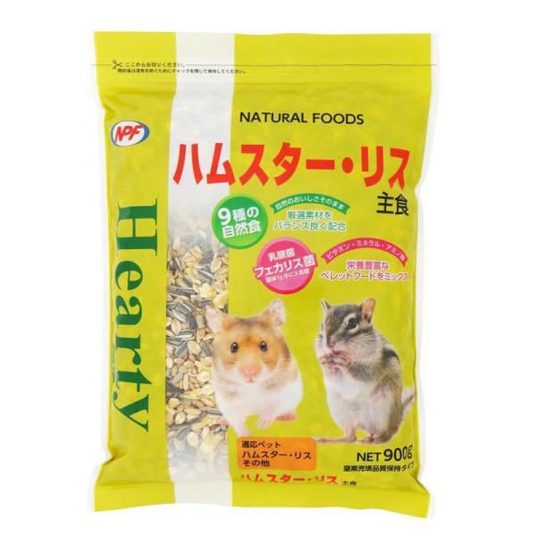 他サイト： ハーティー ハムスターリス 900g ナチュラルペットフーズの商品画像