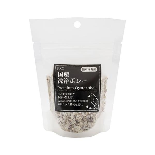 瀬戸内海産のカキガラを使用。丁寧に水洗いして、しっかりと乾燥させた手洗い仕上げのボレー粉です。【原材料】ボレー粉（カキガラ）【原産国】日本【使用方法】・１日の主食の給与量の約５％を目安に、主食に混ぜて与えるか、主食とは別の容器に入れて与えて...