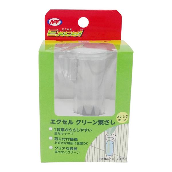 １枚葉からさしやすい。キャップを外せば太い茎や大容量にも対応。取り付け簡単！【原材料】キャップ：ＰＰ、本体：ＰＳ【原産国】中華人民共和国【使用方法】ワイヤーの間に本体の背部分を左右に押し広げるようにして取り付けます。ぐらつきのないよう上下に...