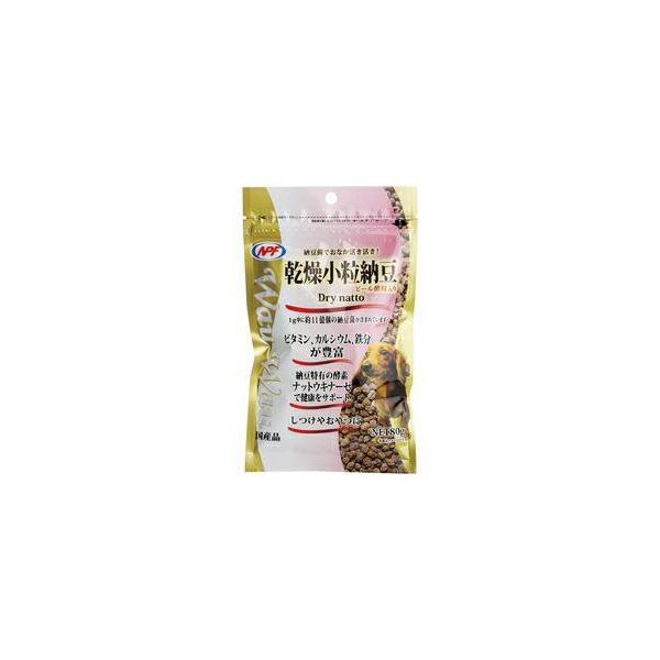 他サイト： ナチュラルペットフード WauWau 乾燥小粒納豆 80gの商品画像