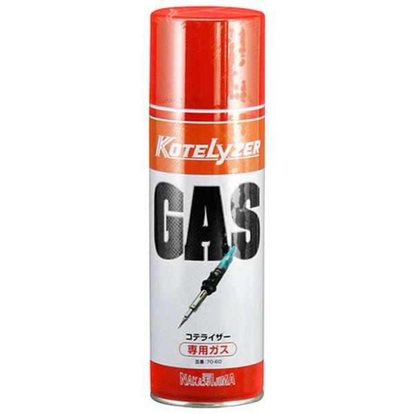 NAKAJIMA KX{x LTCY 70-60 480ml