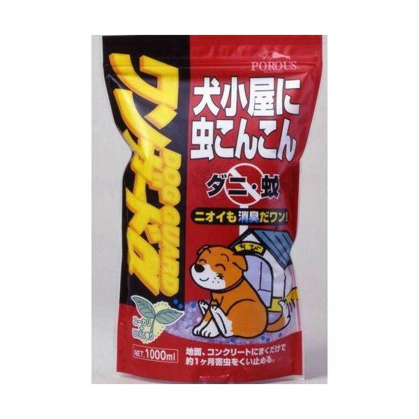 ワンガードα ( セット) 豊田化工