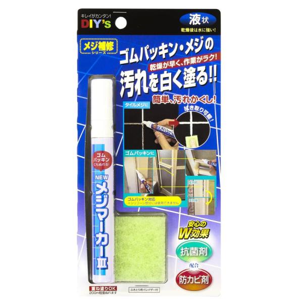 お風呂場、トイレ、洗面台、キッチン等のタイルメジ、ゴムパッキンの汚れかくしに。(シリコーン部分には使用できません) カビ取り剤でも落とし切れない汚れやカビを塗るだけで白くかくせます。(壁面、床面どちらもOK)メジ、ゴムパッキンの汚れを塗って...