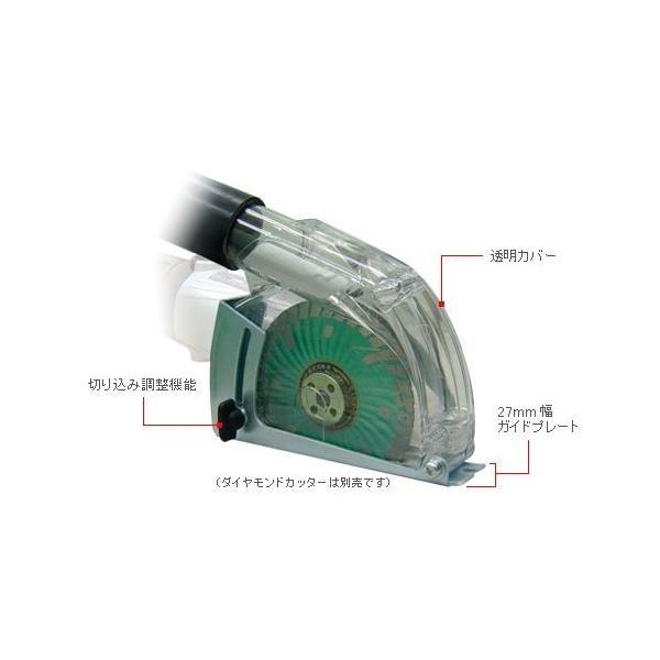 他サイト： 三京ダイヤモンド工業 クリ〜ン太くん切断用(4型、5型ディスクグラインダ専用) C4SU(RT)の商品画像