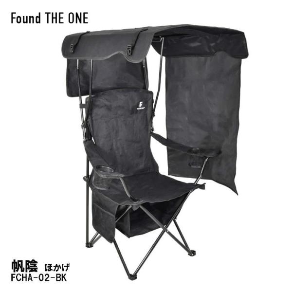 同時出品きよらご購入者　椅子のみ（その他付属品込） 51OoWB13wVL.jpg_BO30,255,255,