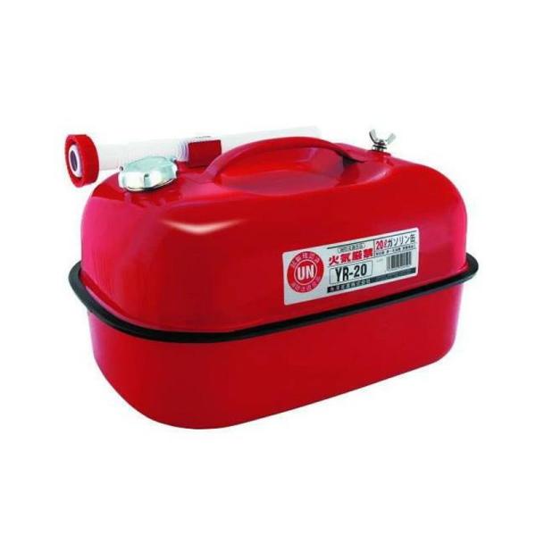 他サイト： [即納在庫品] ガソリン 携行缶 携帯缶 20Ｌ YR20 矢澤産業の商品画像