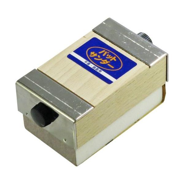 YSS �p�b�g�T���_�[ ���ʁE�Ȗʗp 14900