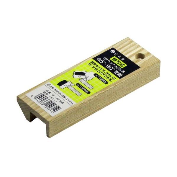 Zq ֐n1Ji 42MM45°90°K 11588