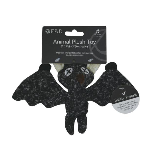 鉛を含む重金属8元素の溶出試験(EN71Part3)に準拠し安心して遊ばせてあげることができます。【原産国】中華人民共和国【原材料】ポリエステル