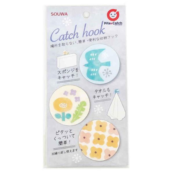 創和 スポンジラック ピタッとキャッチフック 3個入 ナチュラル