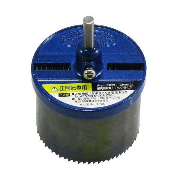 よよよ＠ 横尾忠則 Tシャツ 現代の妖怪（黒） M((黒)M)：ファッション