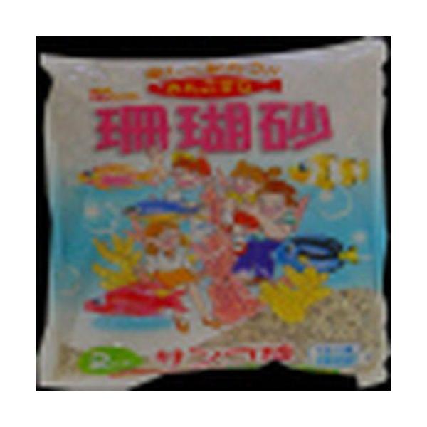 サンゴ砂 2kg 10番 新胡産業 : ホームセンターバローYahoo!店 - 通販