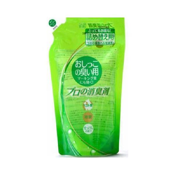 他サイト： プロの消臭剤 おしっこ用 詰替 250ml 常陸化工の商品画像