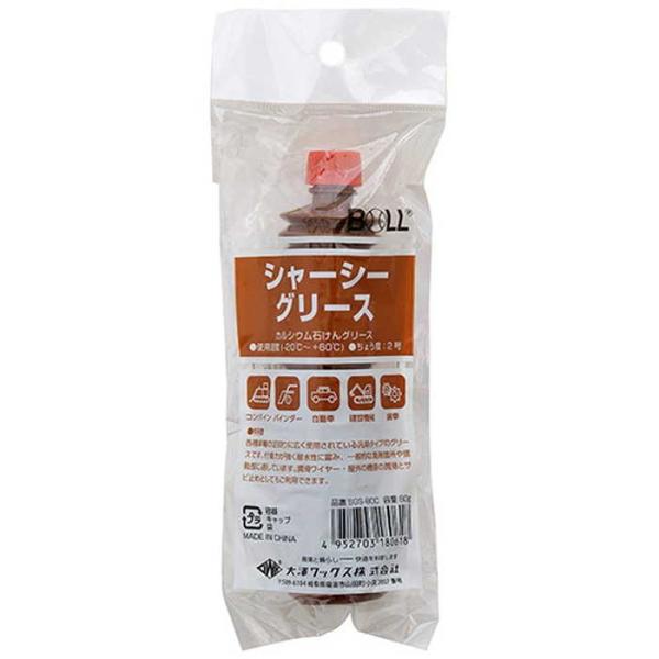 BOLL V[V[O[X SGS-80C [ƍH ICEEGX ]