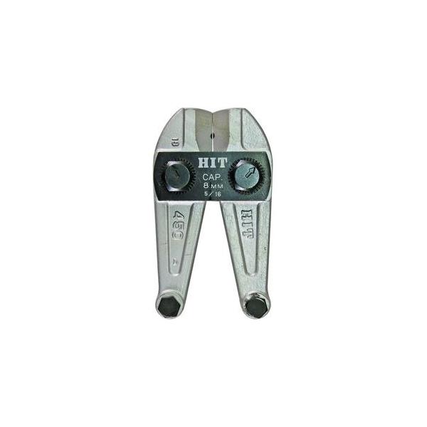 HIT�i�q�b�g�j �|���N���b�p�[ �V���o�[�֐n 450MM�p BCC450�\S