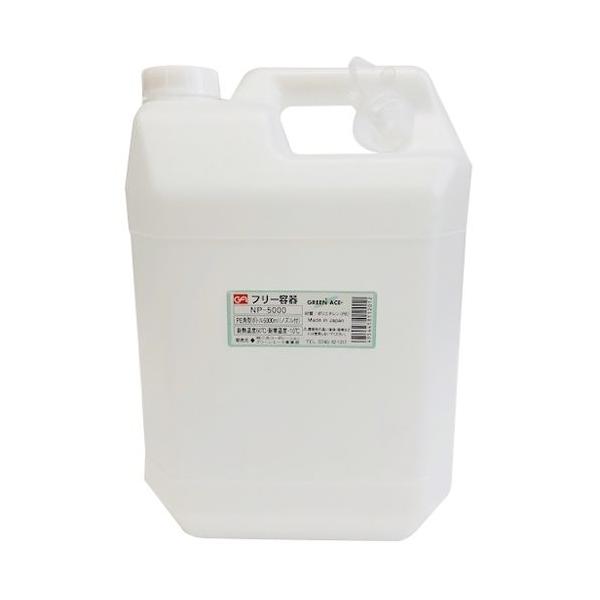 NVA GA PEp^{gicMtj NP-5000