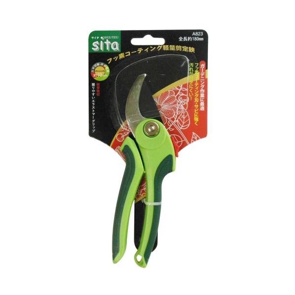 sita tbfR[eBOyʙ A823