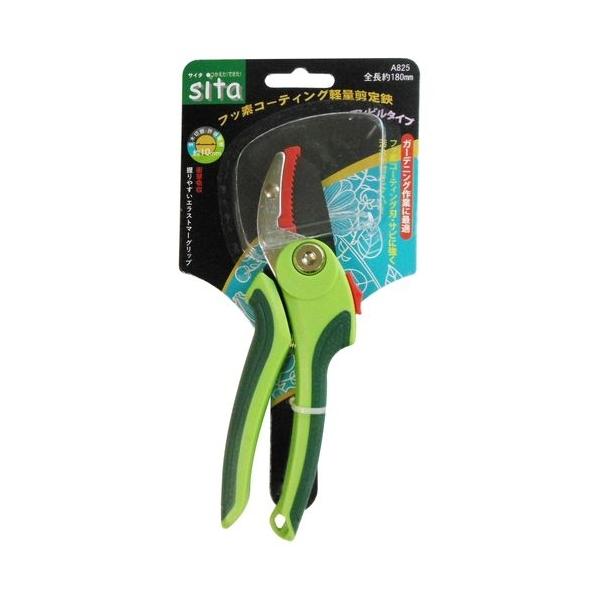 sita tbfR[eBOyʙ A825