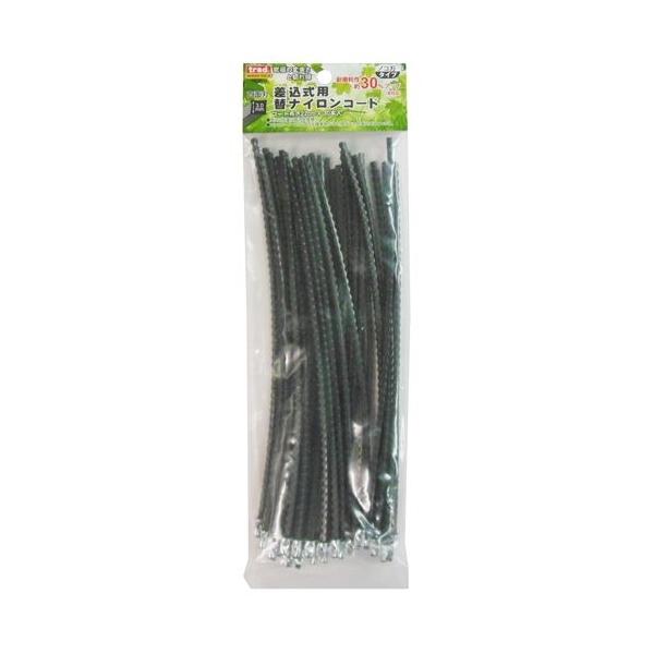 trad mRn^JbgiCR[h TN-30G