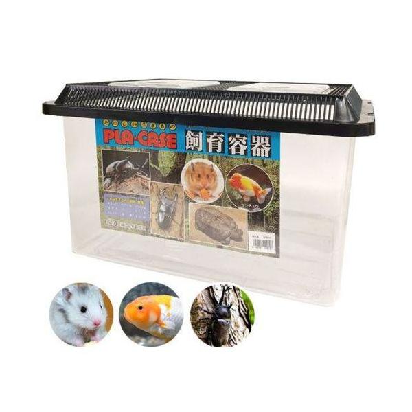 カブト・クワガタ虫のほか、ザリガニ、メダカ、カニ、カメ、スズムシ、金魚などの飼育にご使用ください。【原産国】日本【原材料】スチロール樹脂、ポリプロピレン