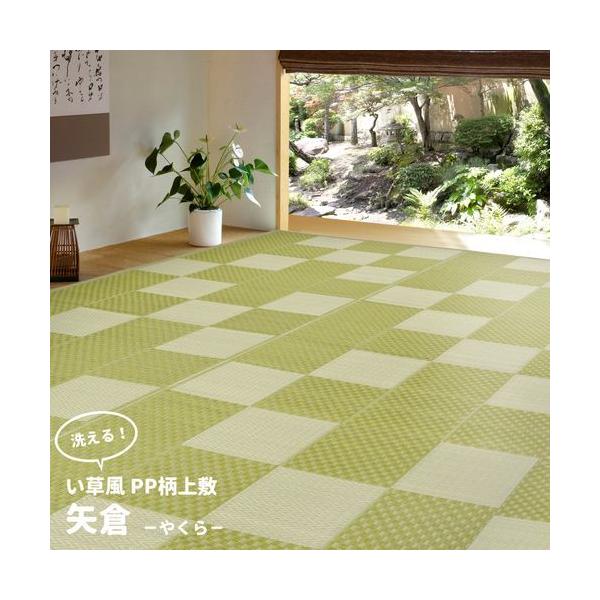  ې􂢂ł邢J[ybg q ]ˊԂU 352×352