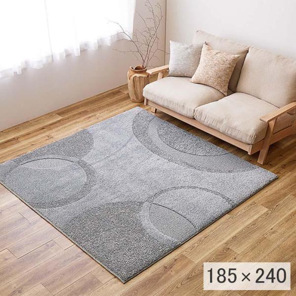 ラグ 240×240 国産高機能ラグ 185×240 グレー ウレタン入り ふっくら 350118318