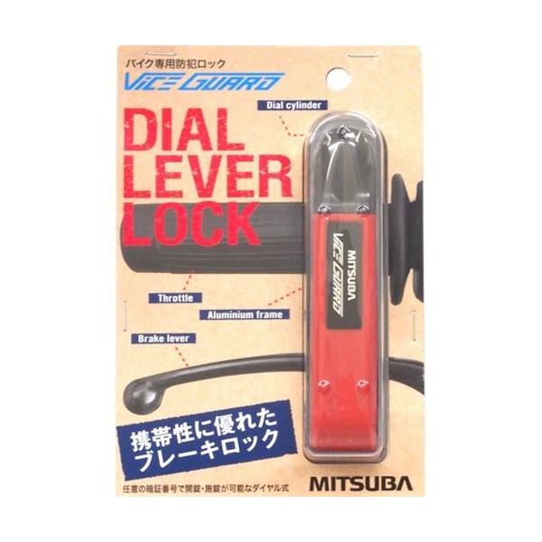 ~co VICEGUARD_Co[bN bh BS004RD