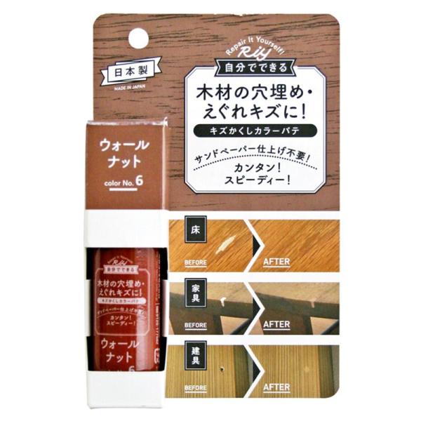 他サイト： キズかくしカラーパテ ウォールナット 30g 高森コーキ (RCP-06)の商品画像