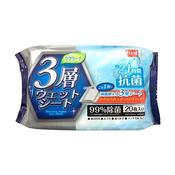 24時間抗菌 フローリング用3層ウェットシート / 20枚入 昭和紙工 住環境用品/消耗品/清掃用品 (M0744)