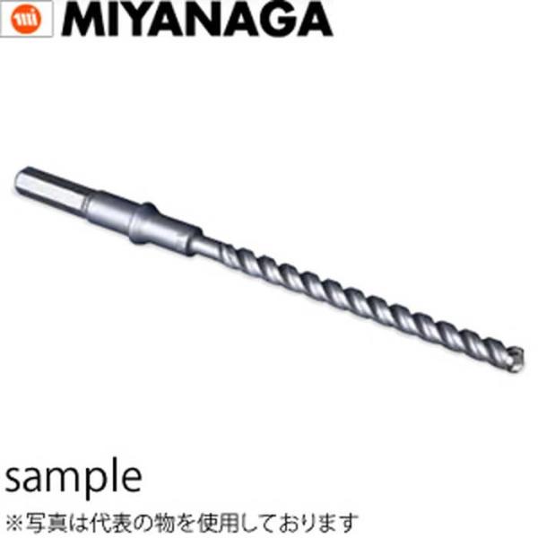 ミヤナガ  デルタゴンビット 六角軸 HEXタイプ　DLHEX280  リサイクルショップ宮崎屋　佐土原店　25.8.31F デルタゴンビット 六角軸 HEXタイプ 樹脂系アンカー用 ミヤナガ