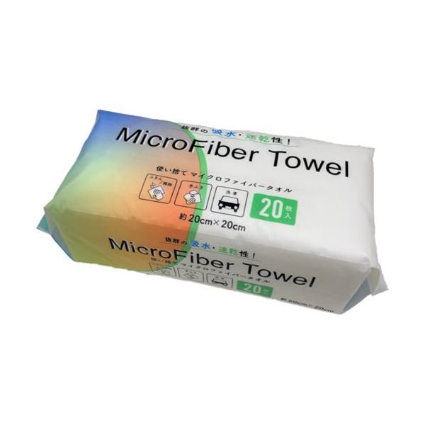 マイクロファイバークロスパック / 1020 20枚入 オーミケンシ 住環境用品/消耗品/清掃用品 (M0838)