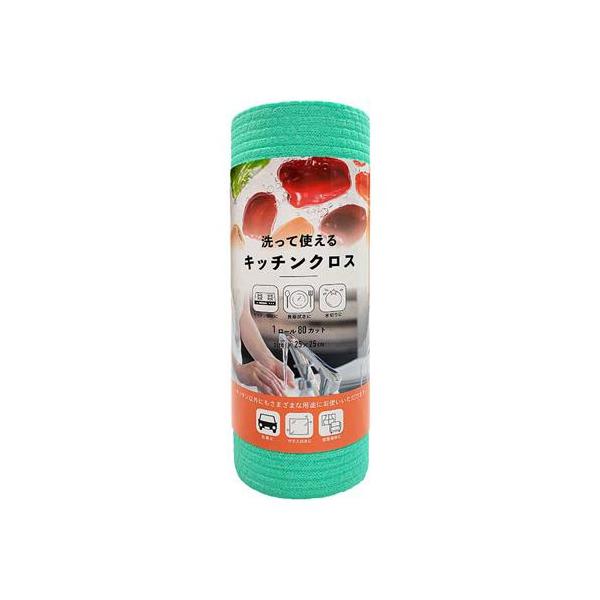 洗って使えるキッチンクロス / 1021 80枚(1ロール80カット) オーミケンシ 住環境用品/消耗品/清掃用品 (M0879)