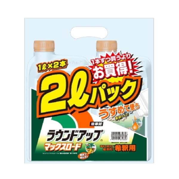日産化学工業 ラウンドアップマックスロード 1L×2 園芸用品 液剤 除草剤