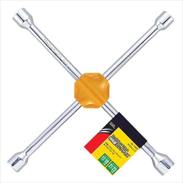 �勴�Y�� �N���X�����`STD17-23 1405