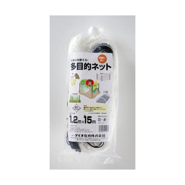 Dio(�_�C�I����) ���ړI�l�b�g (�F)�� (�d�l)�ڍ���15cm�H�� (�T�C�Y)1.2m×15m