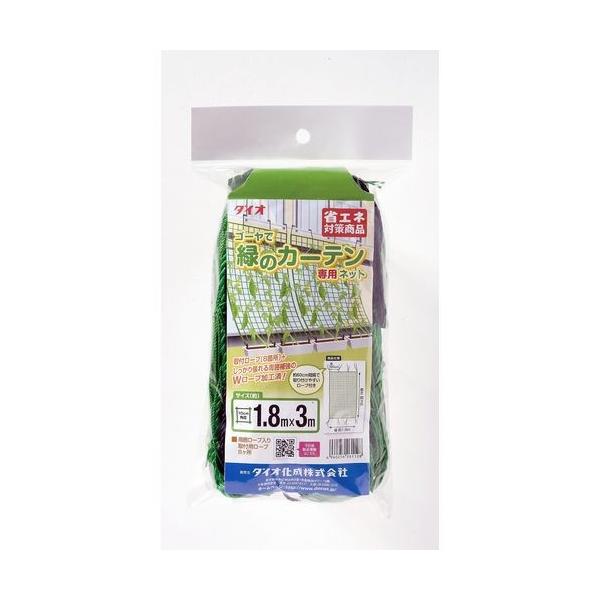 Dio(_CI) ΂̃J[elbg (F) (dl)ڍ10cm (TCY)1.8m×3m