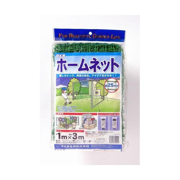 Dio(_CI) z[lbg (F) (dl)ڍ25mm (TCY)1m×3m