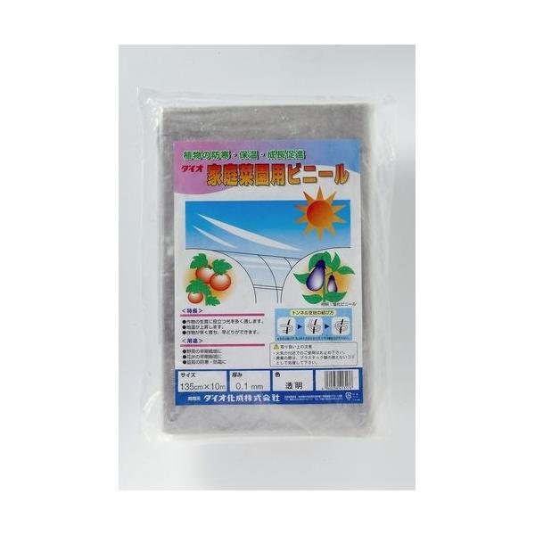 Dio(_CI) ƒ؉prj[ (F) (dl)ݖ0.1mm (TCY)1.35m×10m