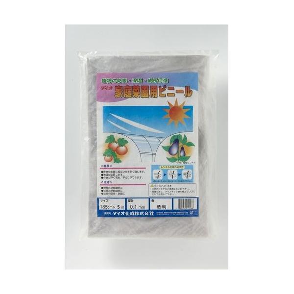 Dio(_CI) ƒ؉prj[ (F) (dl)ݖ0.1mm (TCY)1.85m×5m