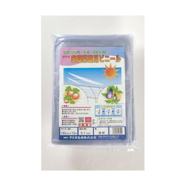 Dio(_CI) ƒ؉prj[ (F) (dl)ݖ0.1mm (TCY)1.85m×10m