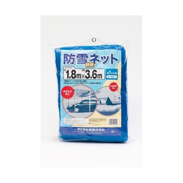 Dio(_CI) hEhlbg (F) (dl)ڍ1mm (TCY)1.8m×3.6m
