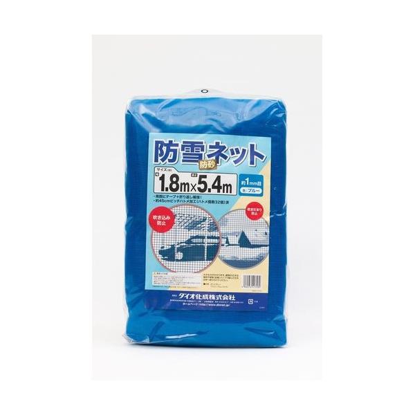 Dio(_CI) hEhlbg (F) (dl)ڍ1mm (TCY)1.8m×5.4m