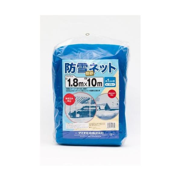 Dio(_CI) hEhlbg (F) (dl)ڍ1mm (TCY)1.8m×10m